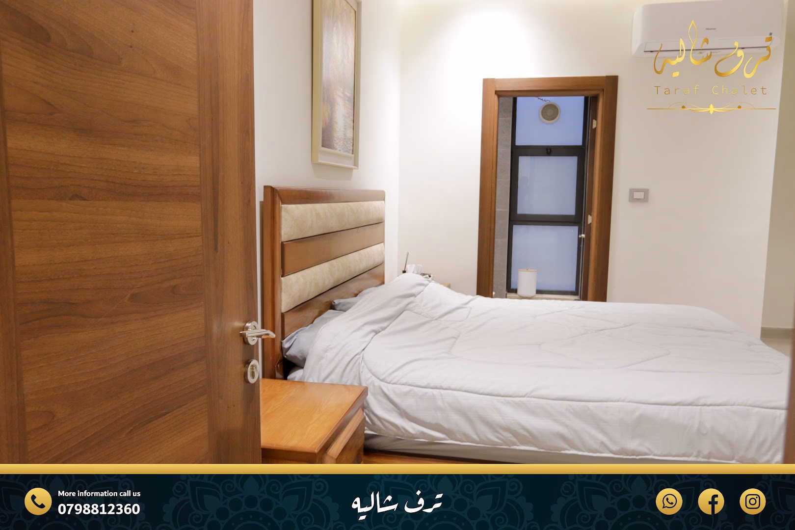 صورة مصغرة 3 من 9