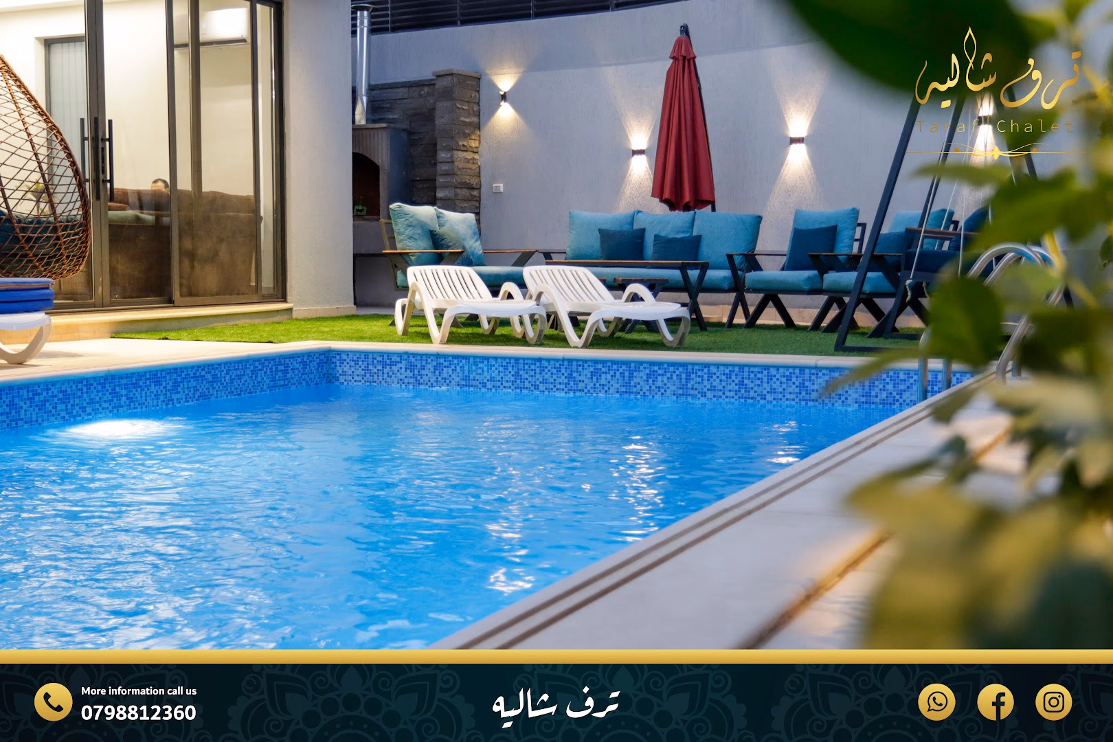صورة مصغرة 4 من 9