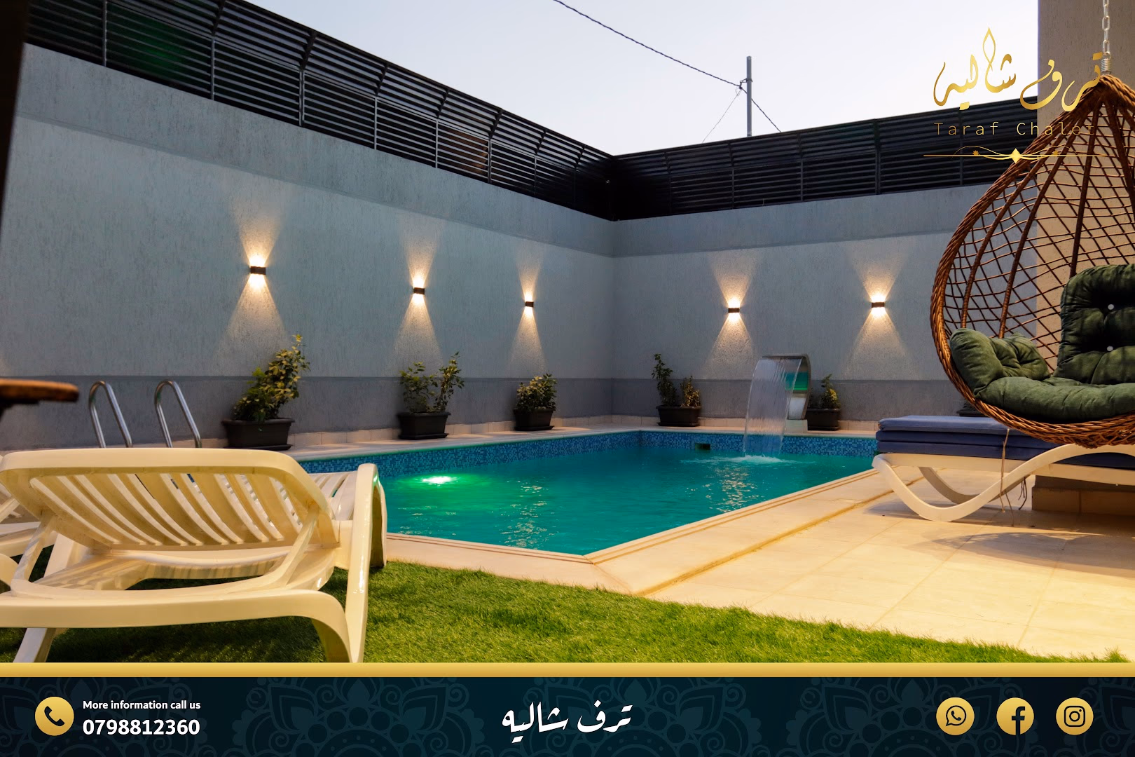 صورة مصغرة 6 من 9