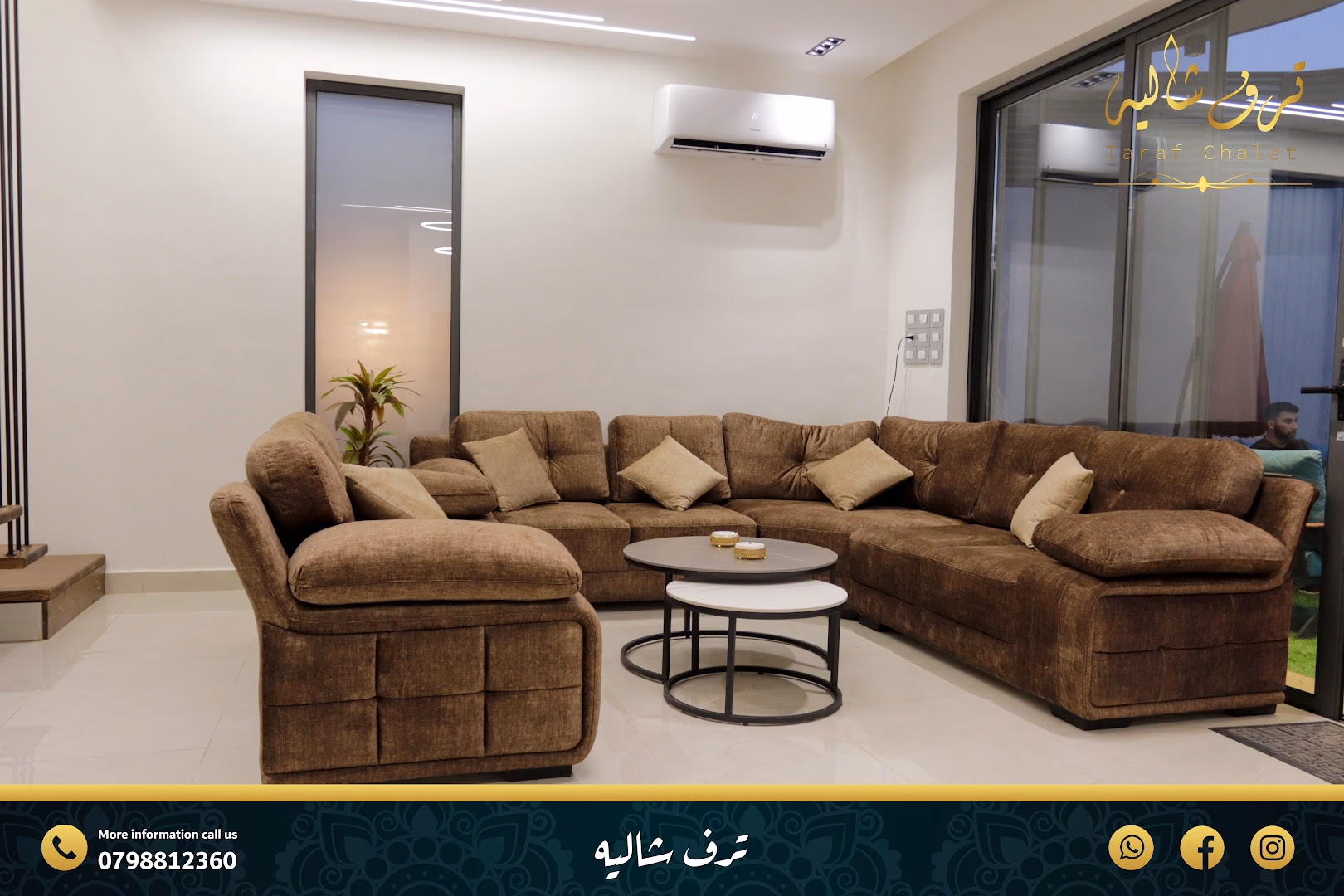 صورة مصغرة 7 من 9