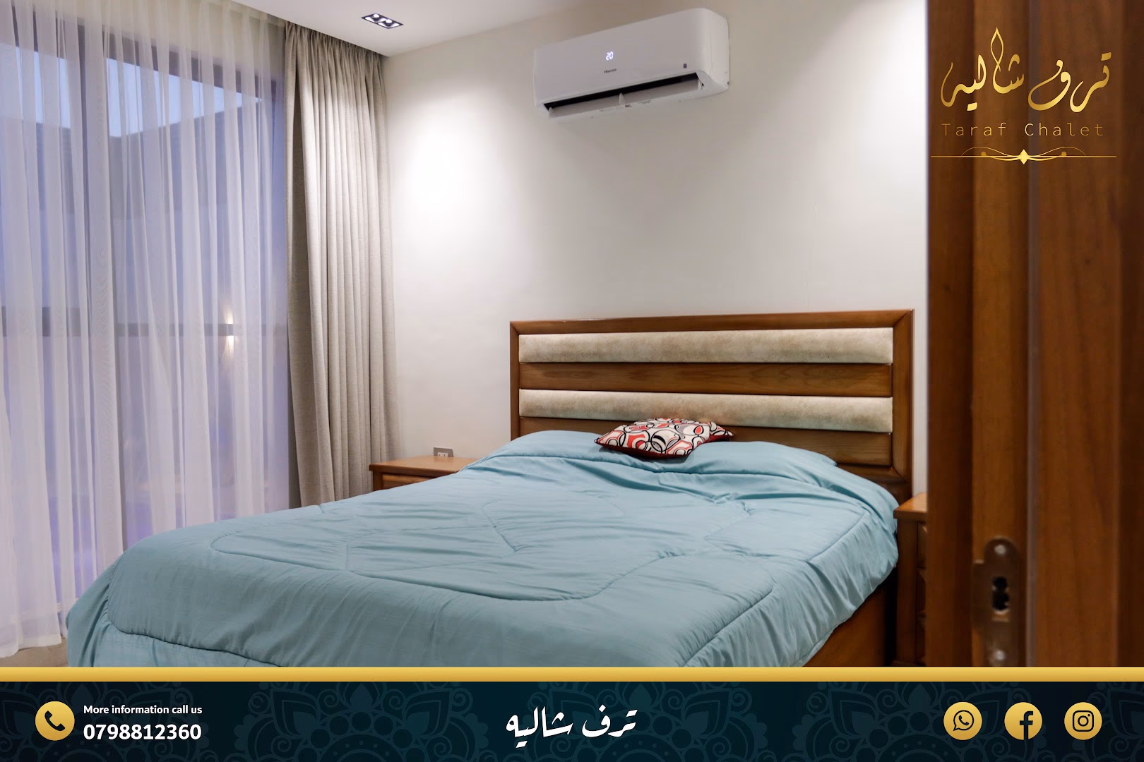 صورة مصغرة 8 من 9