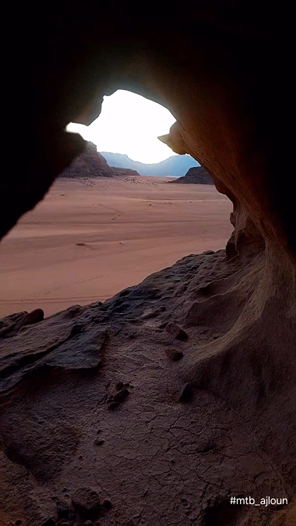 Main photo of Desert Dream Camp