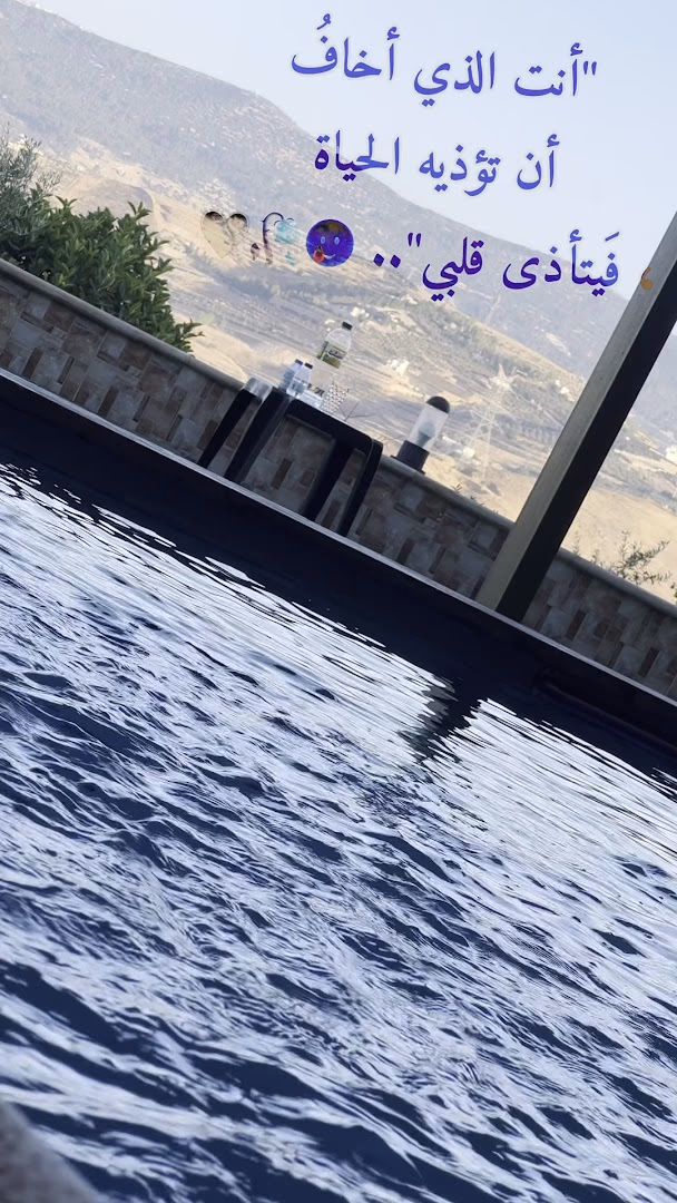 Main photo of Jerusalem Chalets