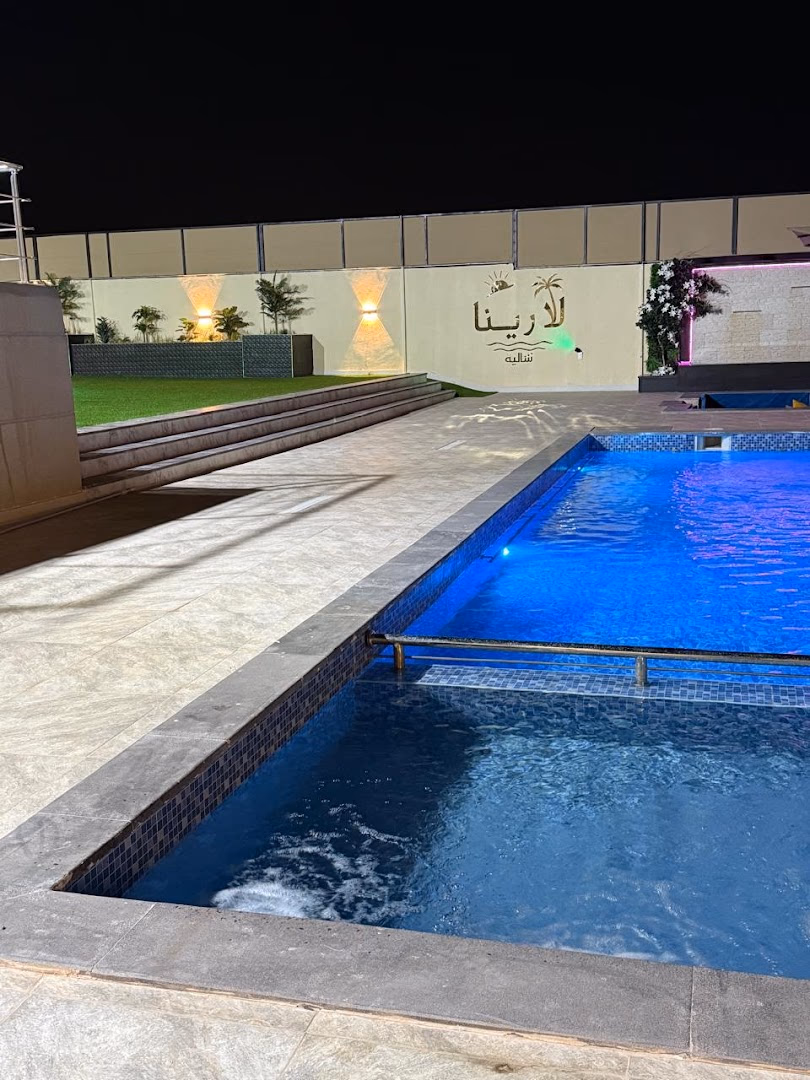 Main photo of Larina Chalet