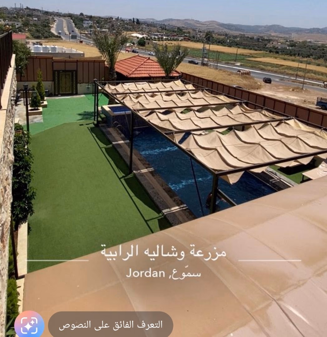 Main photo of Al Rabia Farm and Chalet