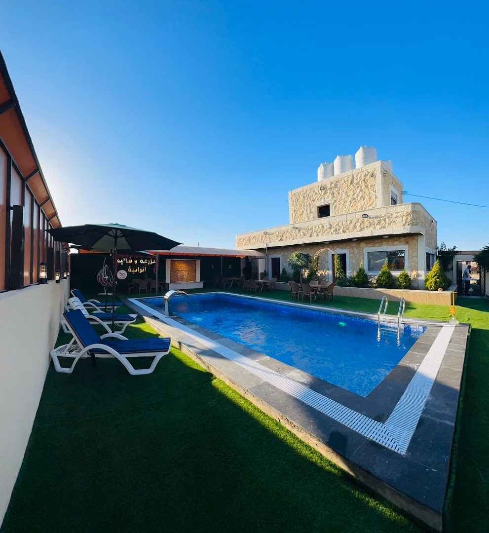 Main photo of Al Rabia Farm and Chalet