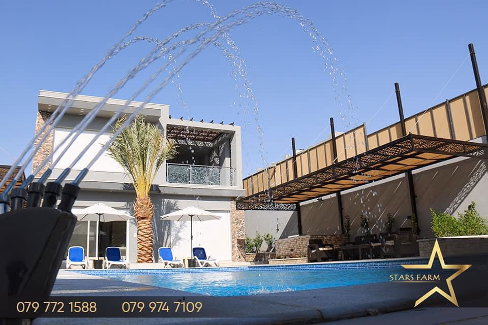 مزرعة النجوم