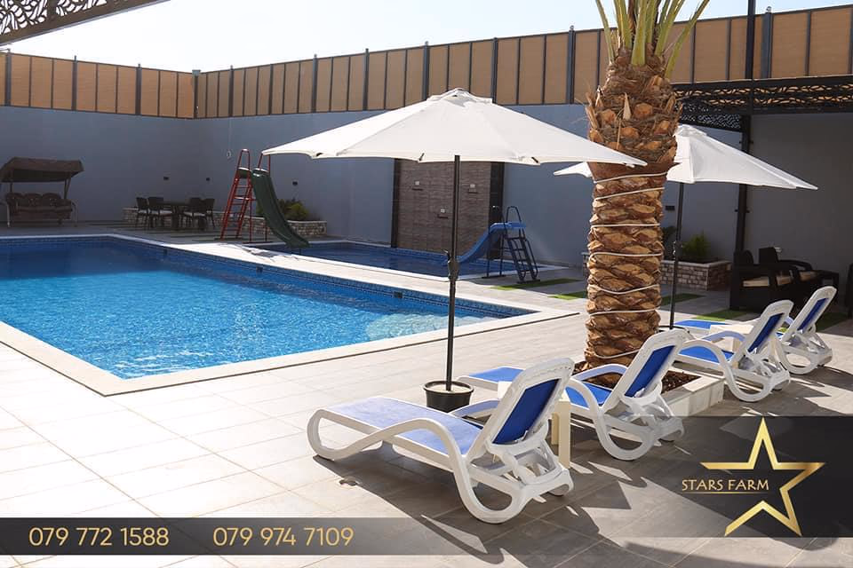 صورة مصغرة 2 من 9