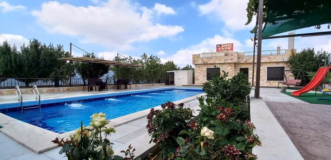 Main photo of Karaz farm