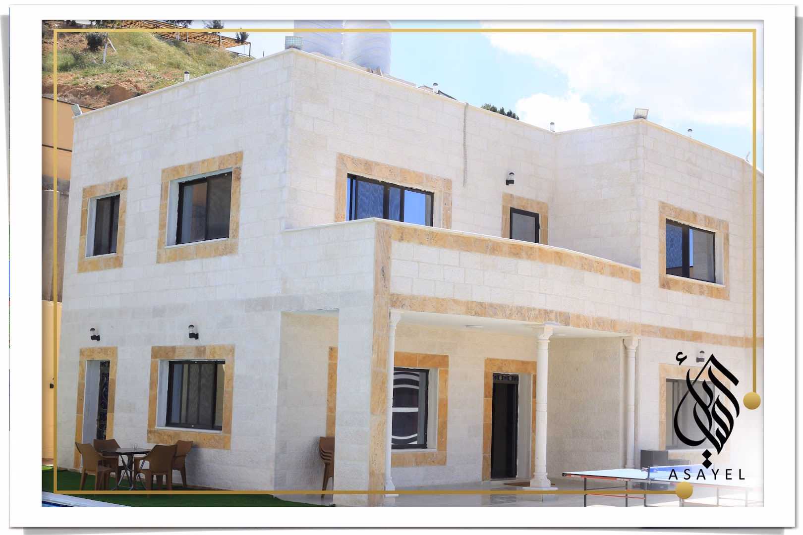 Main photo of Asayel Chalets in Jerash