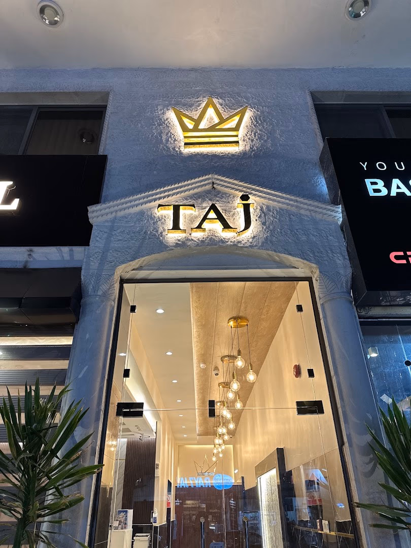 Main photo of Taj Hotel