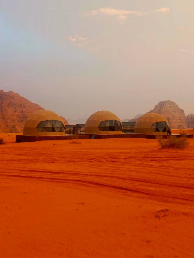 Main photo of Wadi Rum Aviva camp