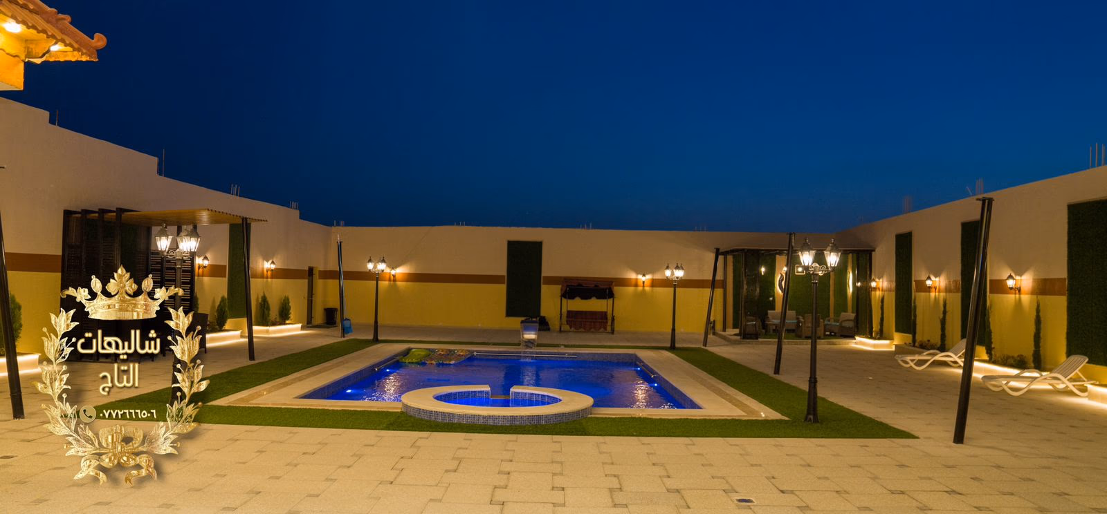Main photo of Crown Farms and Chalets