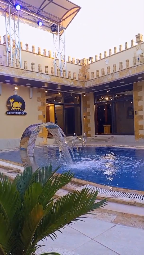 Main photo of Karim Chalets Resort and Wedding Halls
