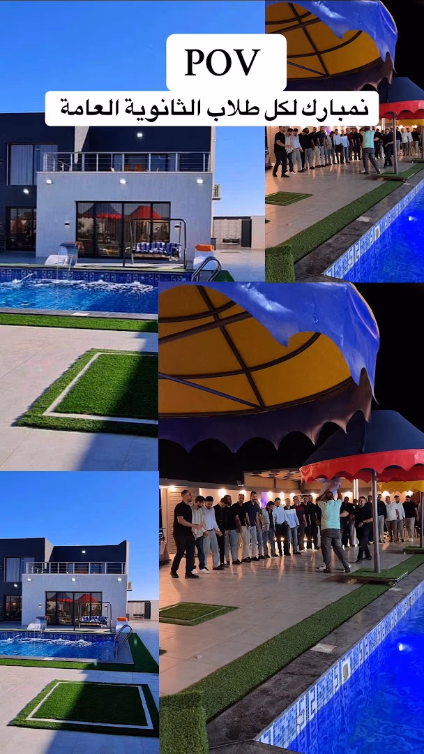 Main photo of Fun Chalet and Farm