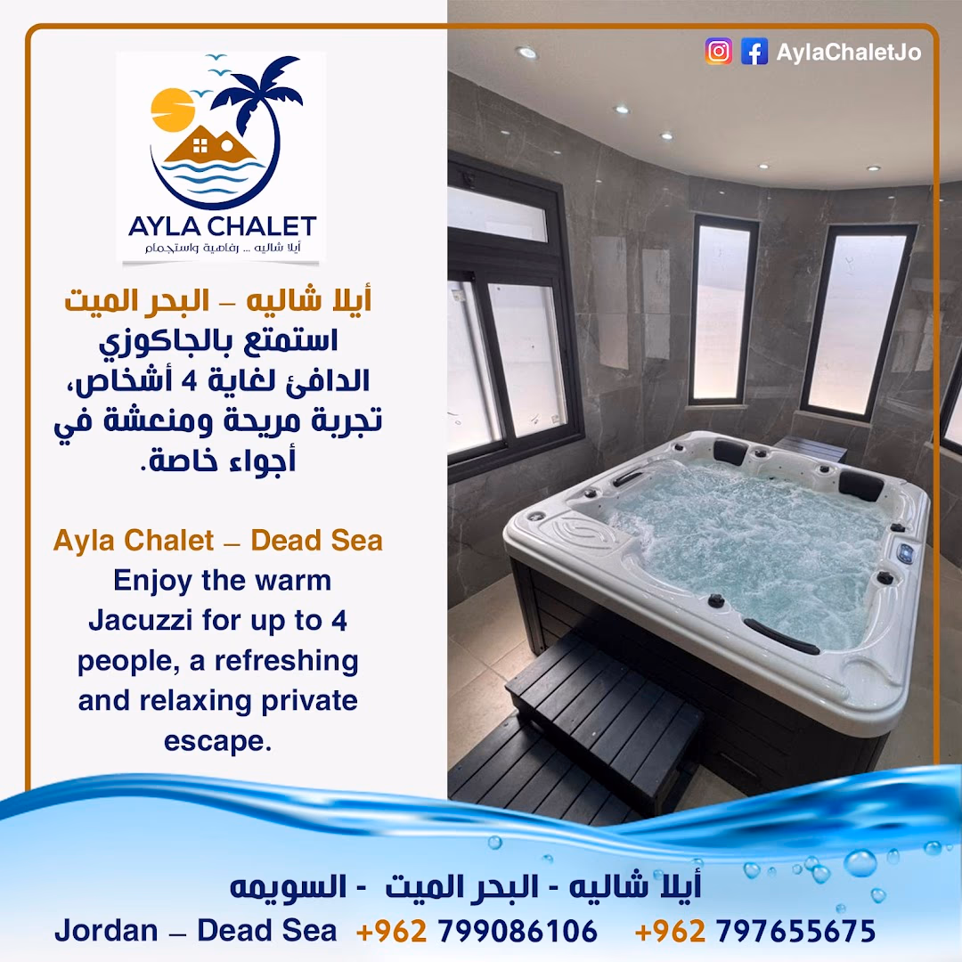 صورة مصغرة 2 من 9