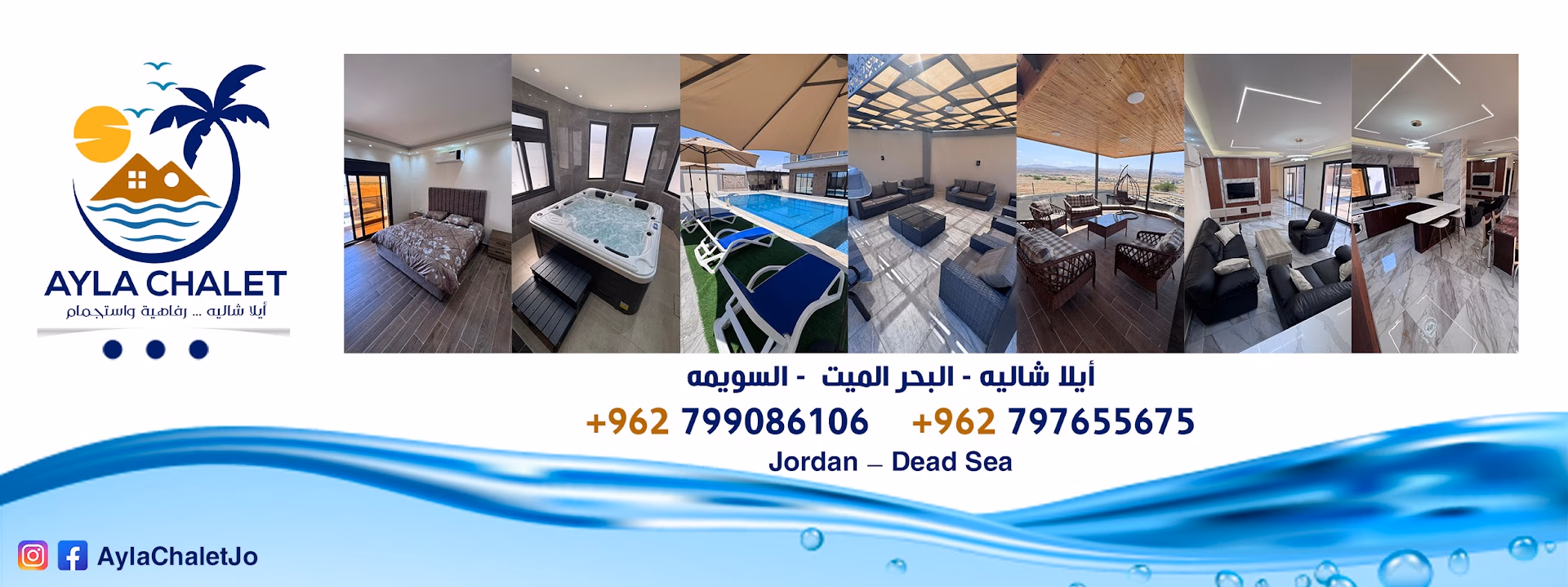 صورة مصغرة 5 من 9