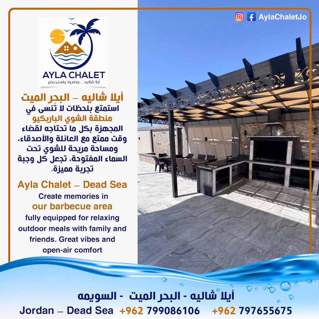 صورة مصغرة 6 من 9