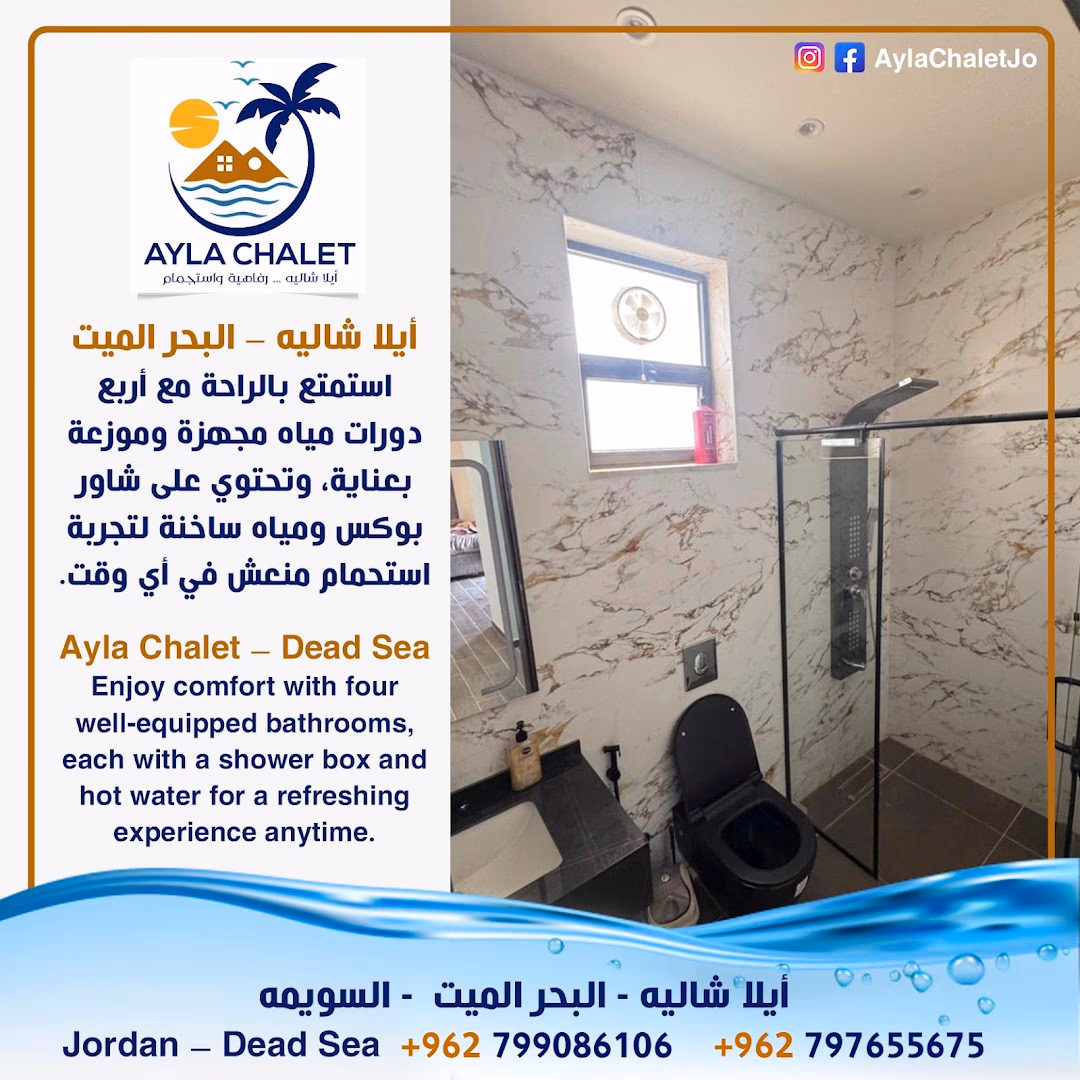 صورة مصغرة 7 من 9