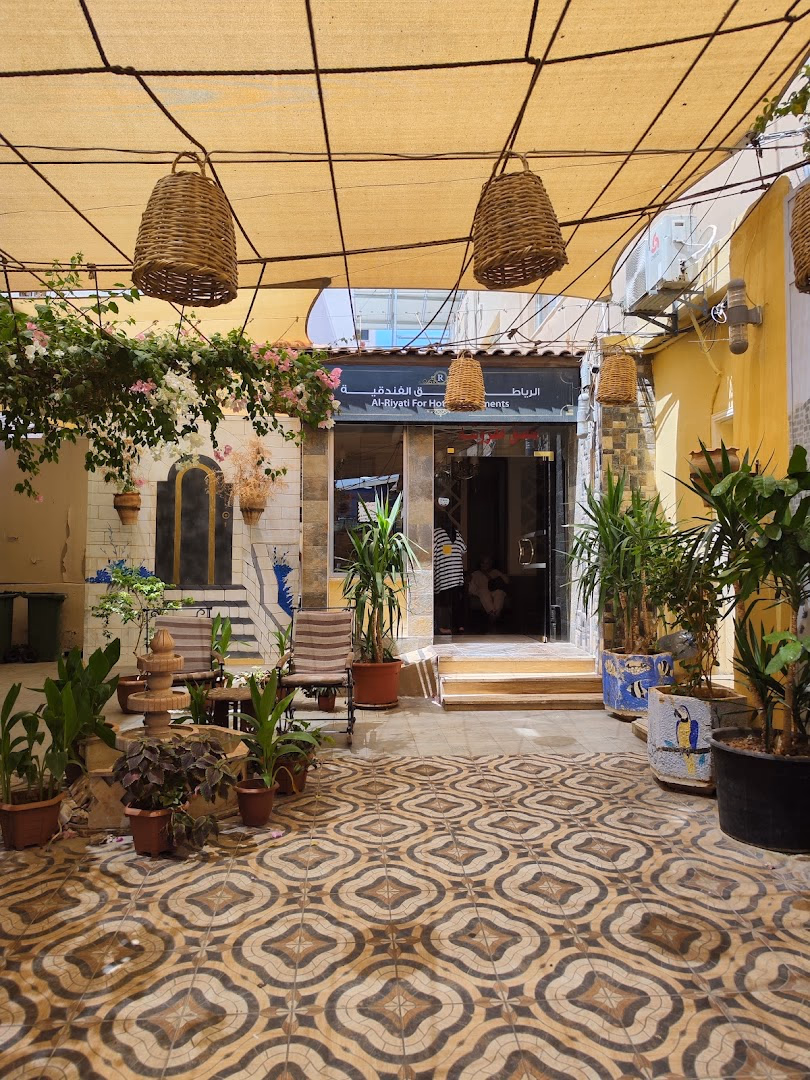 Al Riyati Hotel Apartments