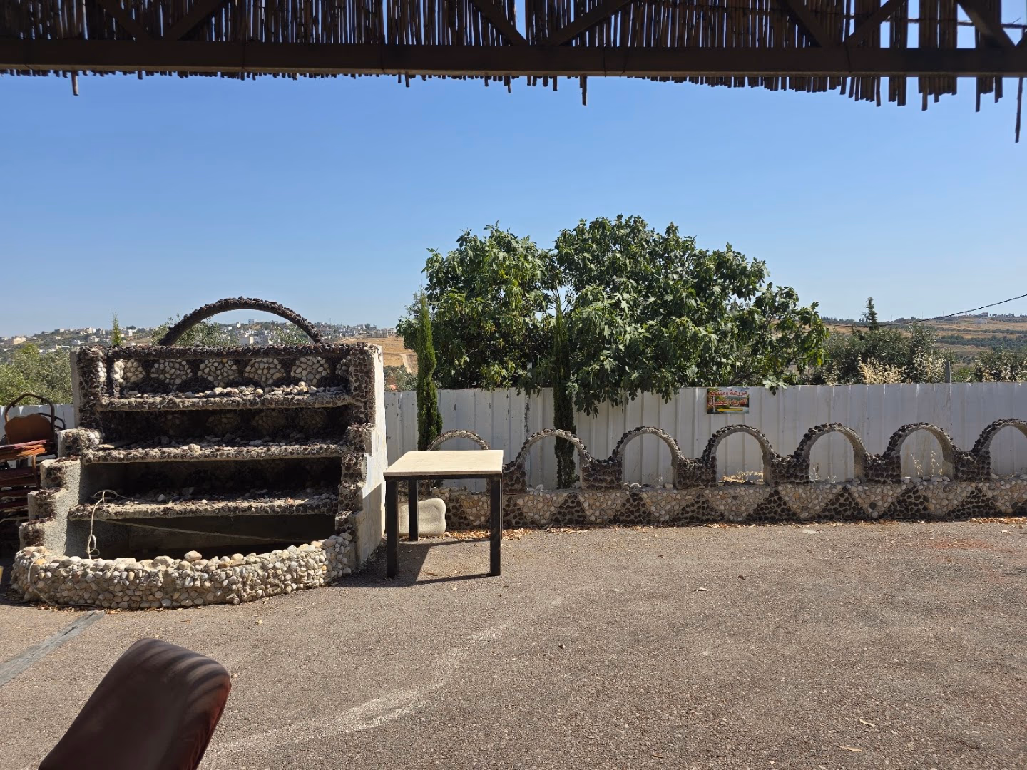 Main photo of Green village