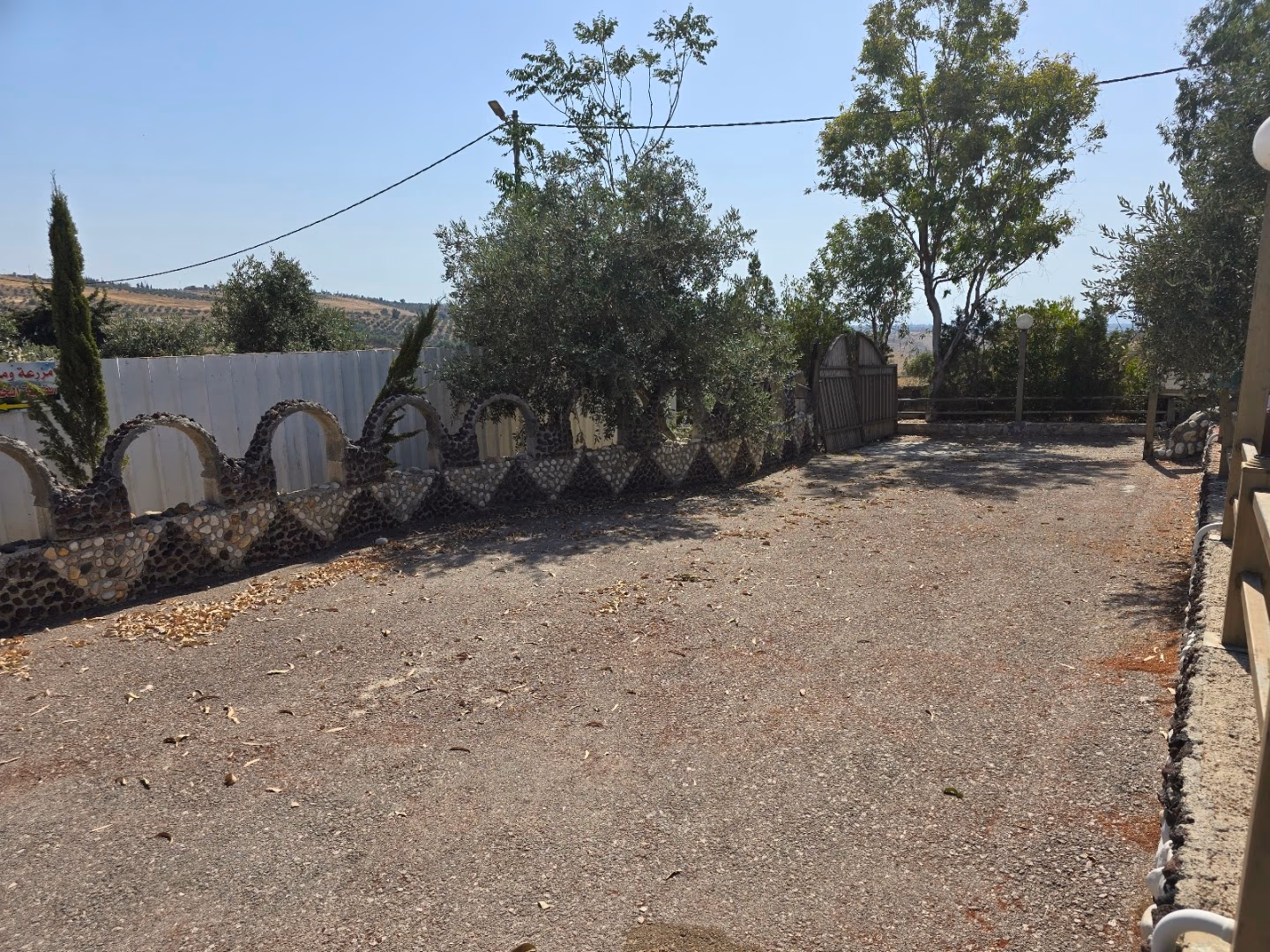 Main photo of Green village