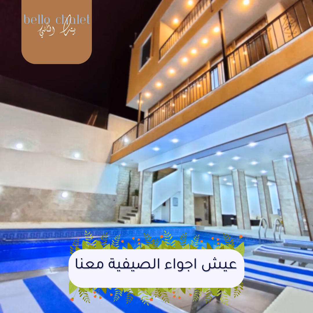 صورة مصغرة 6 من 8