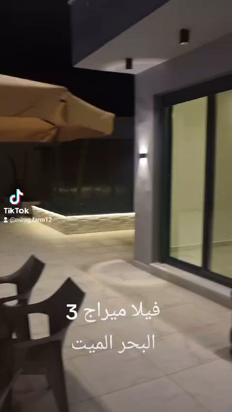 صورة مصغرة 8 من 9