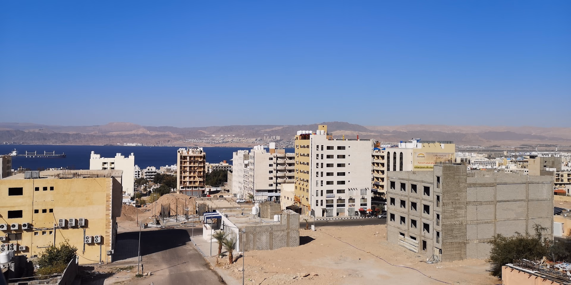 Main photo of Weekend Hotel Aqaba