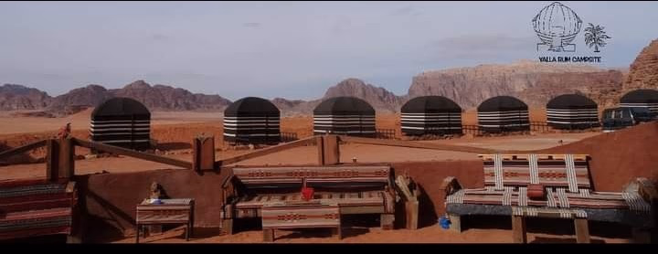 Main photo of Yalla Rum Camp Tours