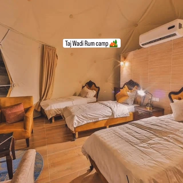 Main photo of Taj Wadi Camp