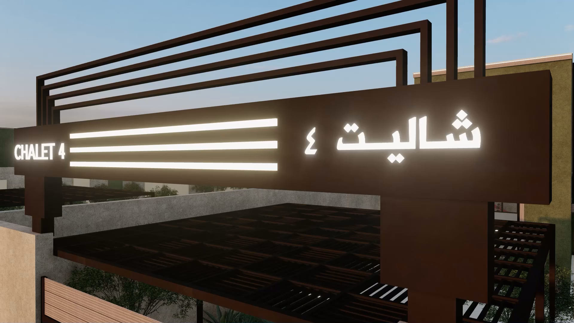 صورة مصغرة 8 من 9