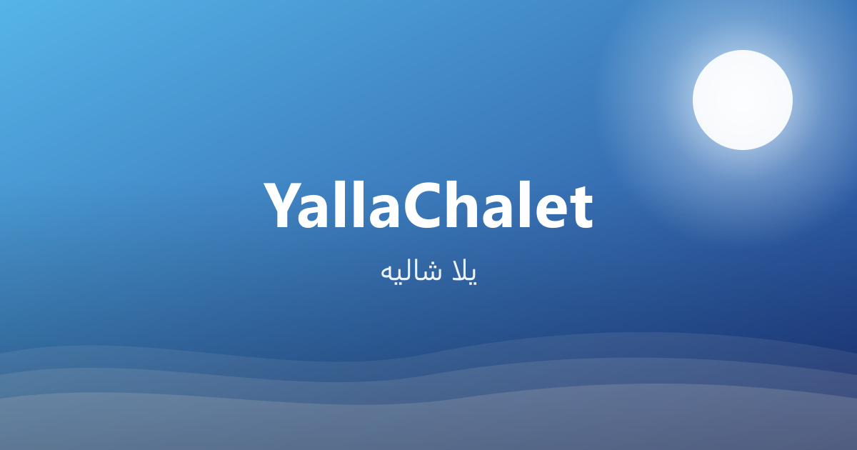 أفضل وقت لزيارة البحر الميت، حسب الموسم